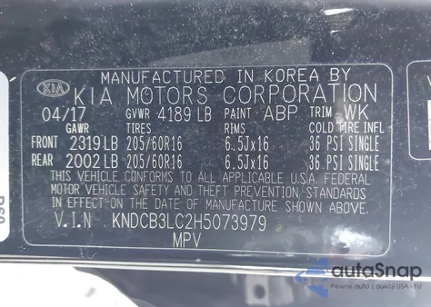 2017 Kia Niro Lx из США, поврежденный, VIN KNDCB3LC2H5073979